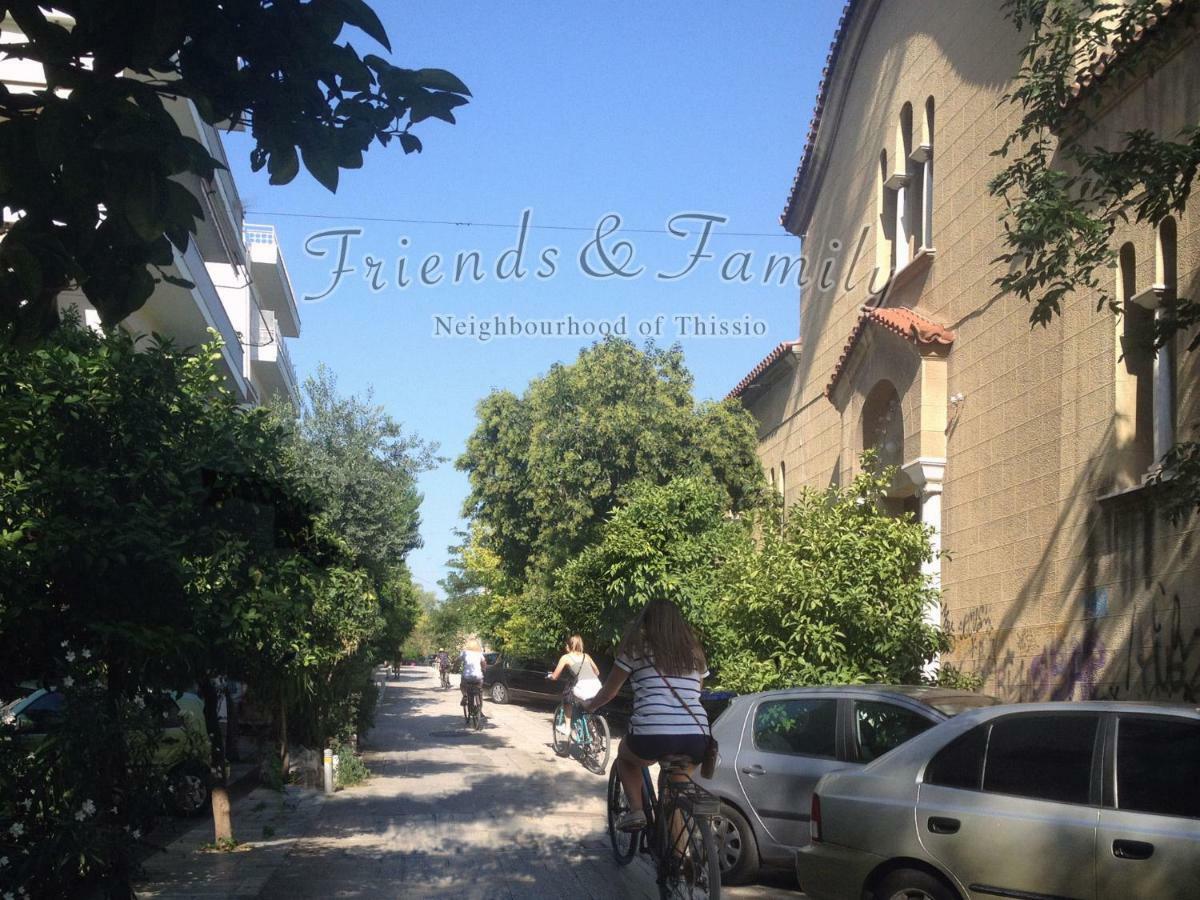 Friends & Family Apartamento Atenas Exterior foto